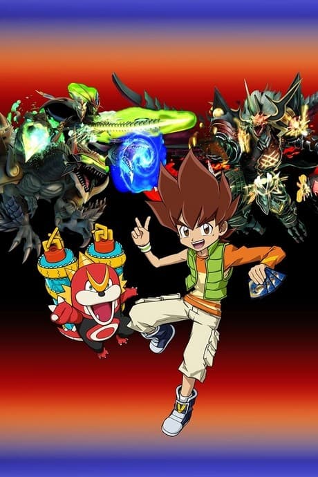 Capa de Duel Masters Victory V3