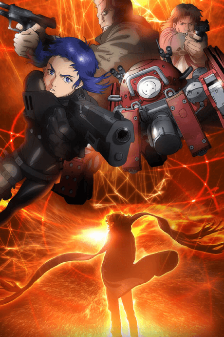 Capa de Ghost in the Shell Arise: Alternative Architecture