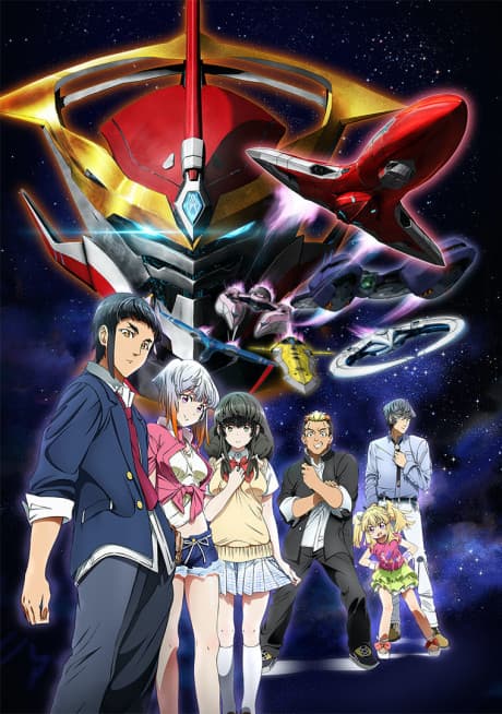 Capa de Aquarion Logos