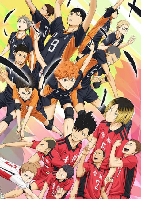 Capa de Haikyu!! the Movie: The End and the Beginning