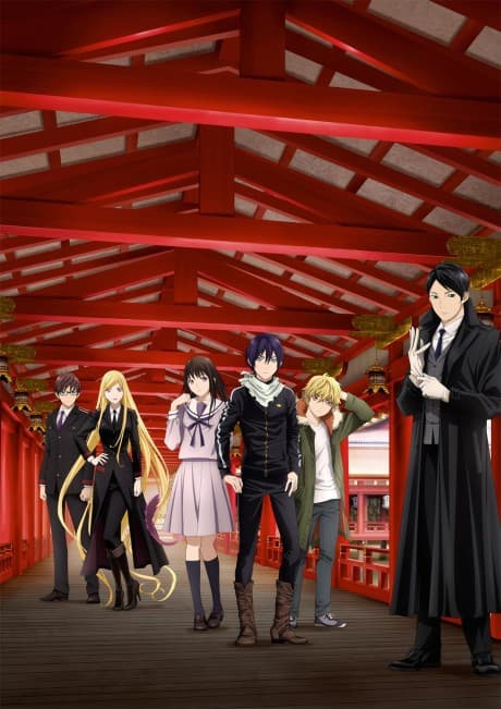 Capa de Noragami Aragoto