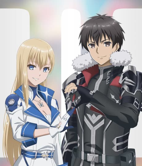 Capa de Boushoku no Berserk 2nd Season