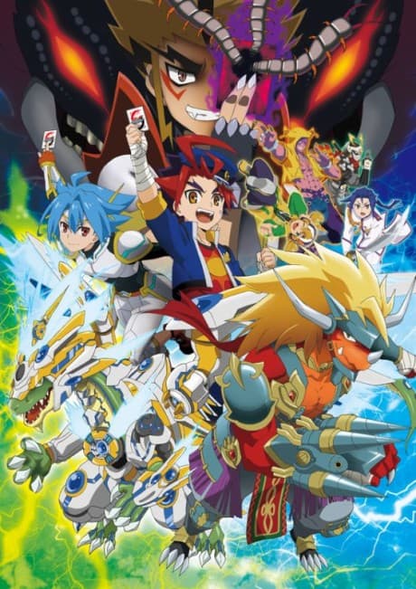 Capa de Future Card Buddyfight Hundred