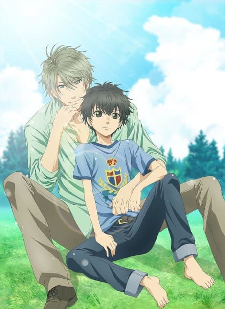 Capa de SUPER LOVERS