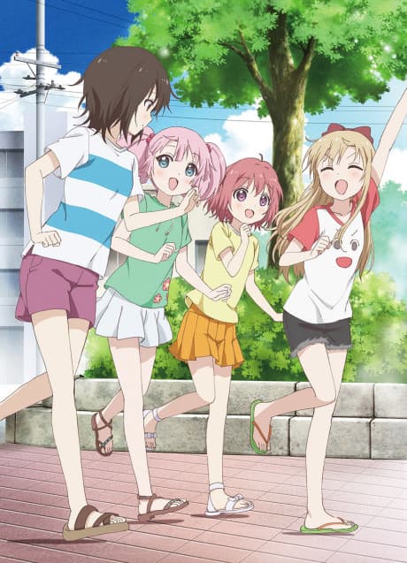 Capa de YuruYuri Nachuyachumi!+