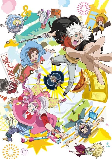 Capa de ClassicaLoid