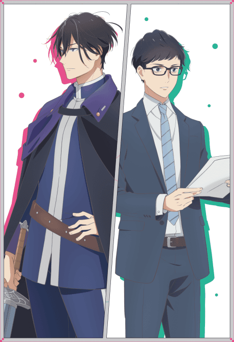 Capa de Isekai Office Worker: The Other World's Books Depend on the Bean Counter - I Let My Thoughts Wander