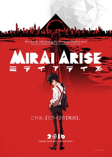 Capa de Mirai Arise
