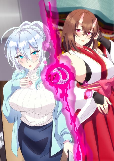 Capa de Hitozukiai ga Nigate na Miboujin no Yukionna-san to Noroi no Yubiwa