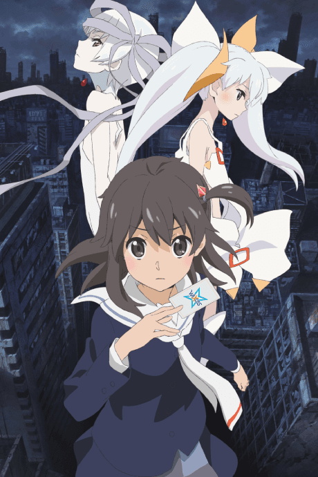 Capa de selector destructed WIXOSS