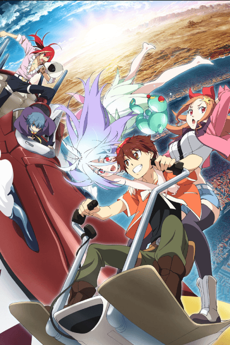 Capa de Comet Lucifer