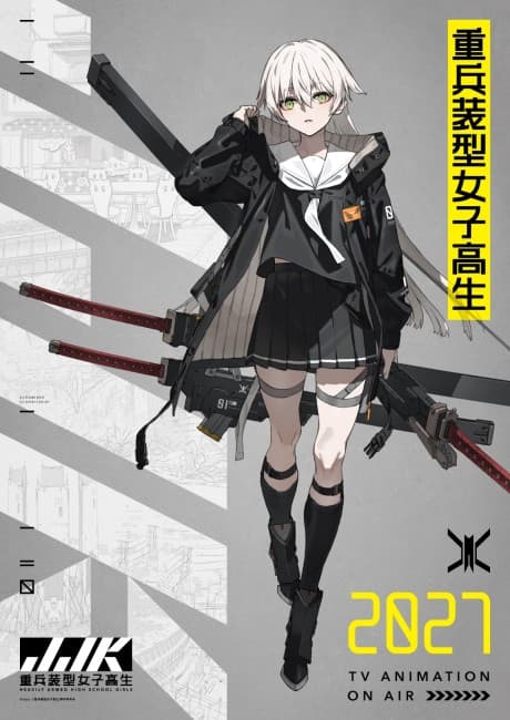 Capa de Juuheisou-gata Joshikousei