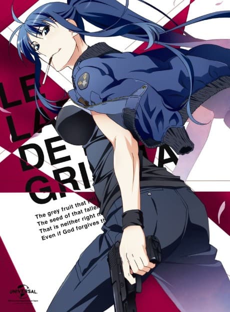 Capa de The Labyrinth of Grisaia: Takizono Basket-bu no Nama Cream Party!