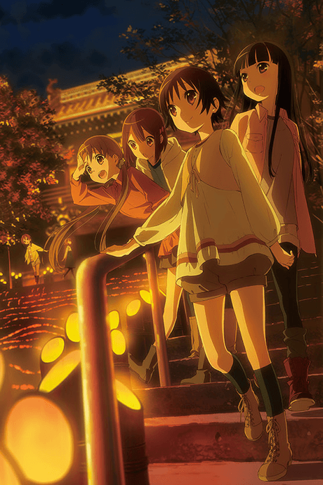 Capa de Tamayura: Sotsugyou Shashin Part 3 - Akogare