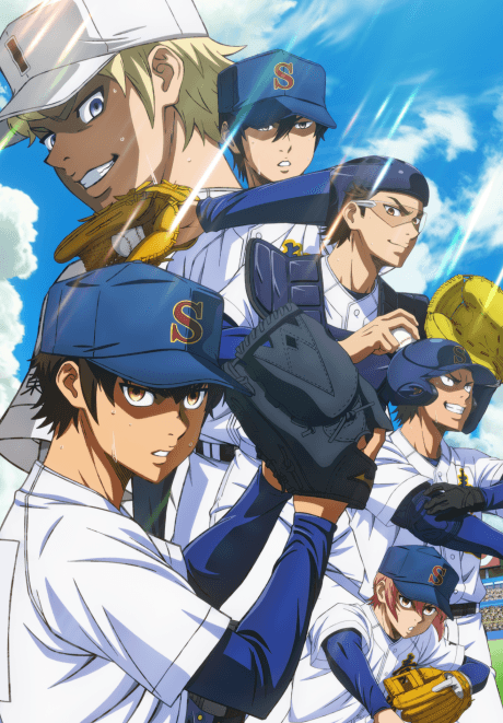 Capa de Diamond no Ace act II: Second Season Part 2