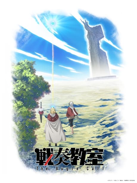 Capa de The Bugle Call: Song of War