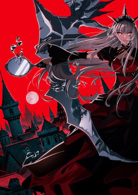 Capa de Majo to Ryouken
