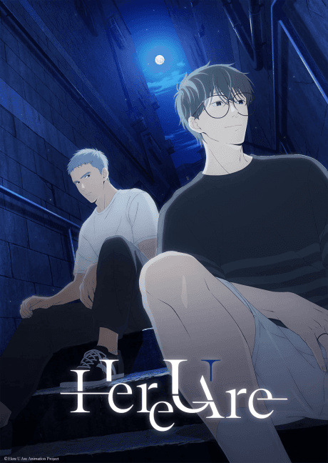 Capa de Here U Are