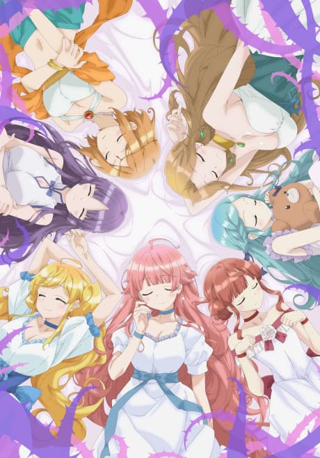 Capa de 7-nin no Nemuri Hime
