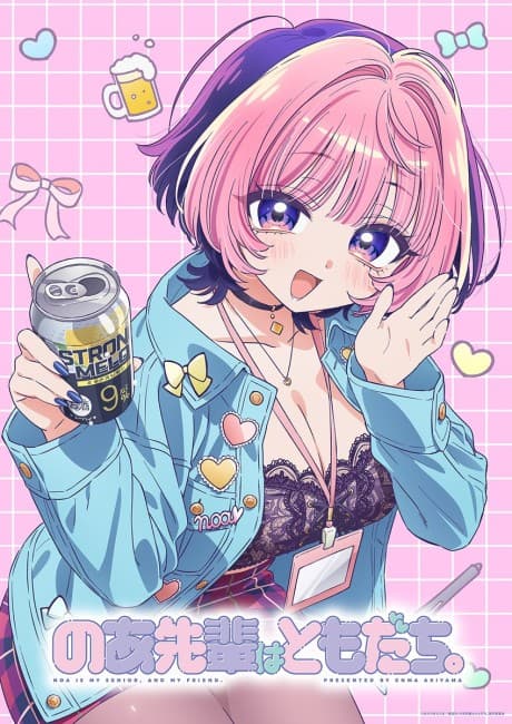 Capa de Noa-senpai wa Tomodachi.