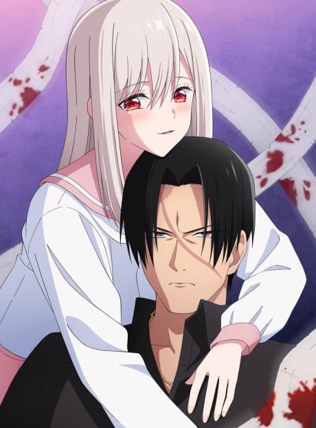 Capa de Kizuguchi to Houtai