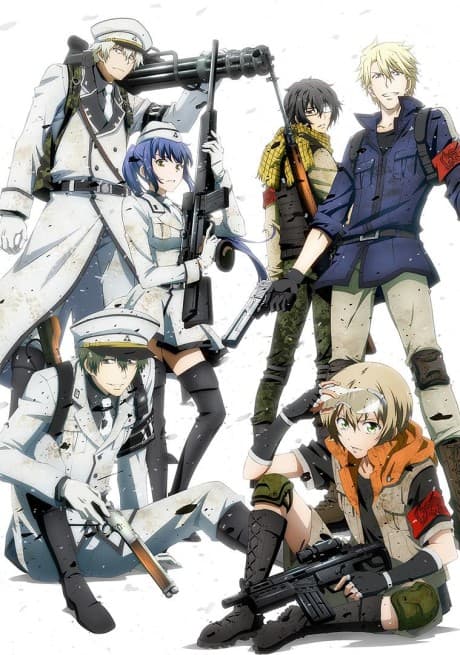 Capa de Aoharu x Machinegun: This is a Battlefield for Beasts!