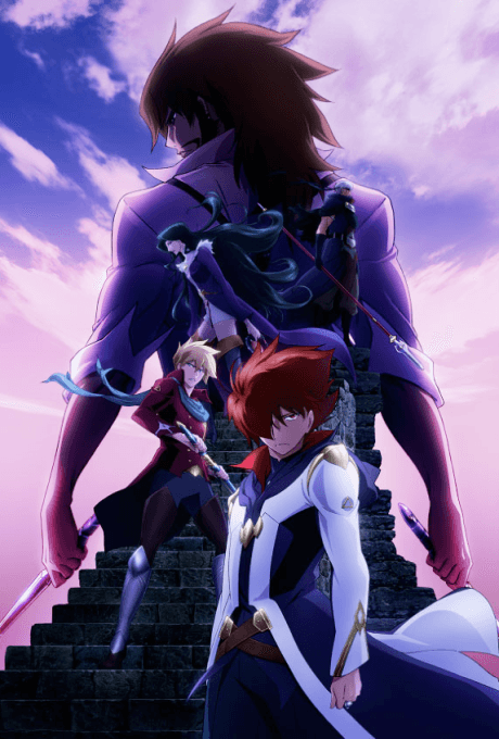 Capa de GARO: Divine Flame