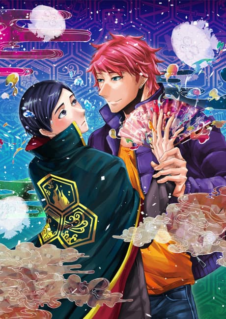 Capa de This Boy is a Professional Wizard