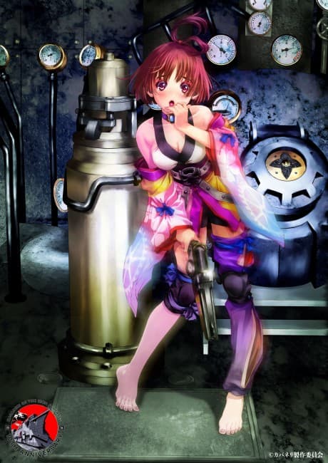 Capa de Koutetsujou no Kabaneri: Mumei Ranman