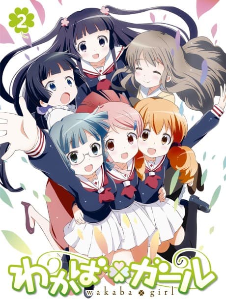 Capa de Wakaba＊Girl: Onsen Tsukaritai