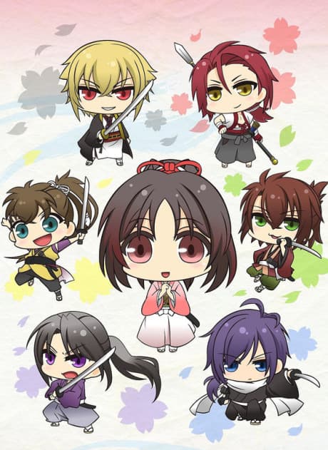 Capa de Hakuouki: Otogisoushi