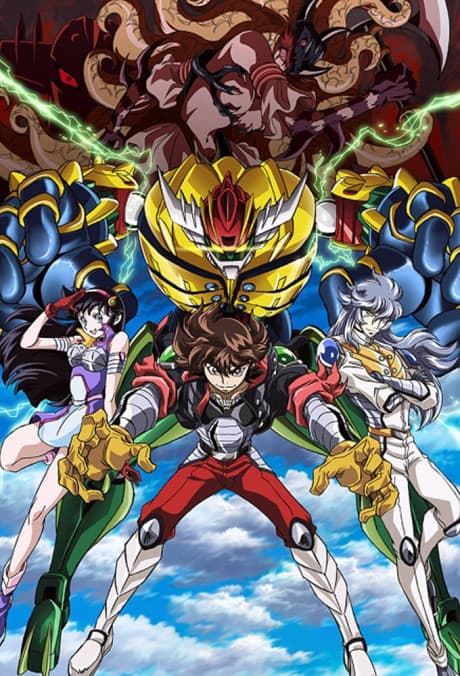 Capa de Koutetsushin Jeeg