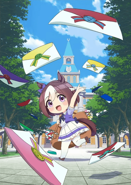 Capa de Umayuru: Full Gate!