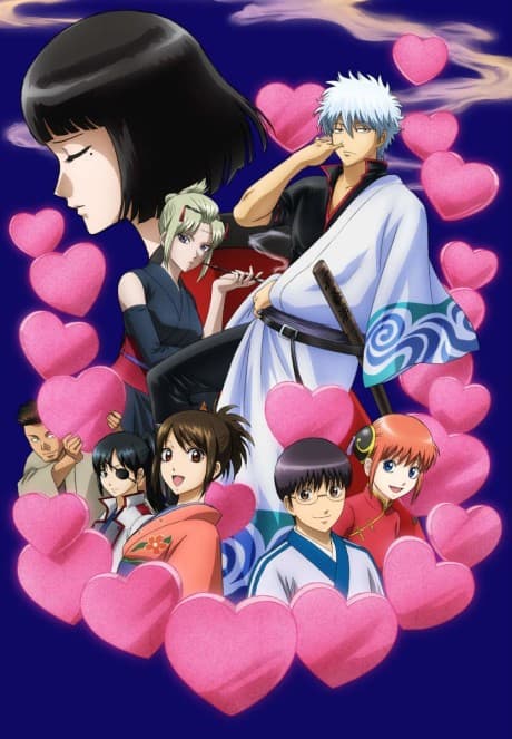 Capa de Gintama: Love Incense Arc