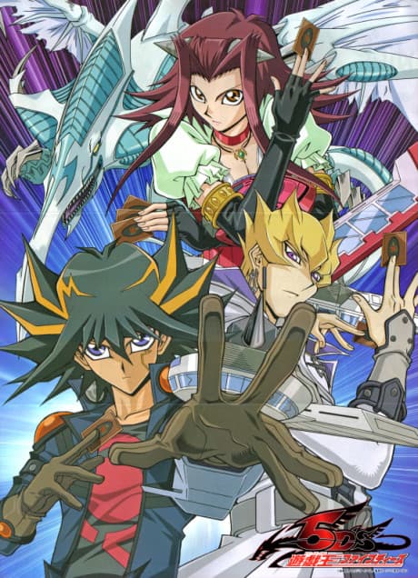 Capa de Yu☆Gi☆Oh! 5D's: Shinkasuru Kettou! Stardust VS Red Demon's