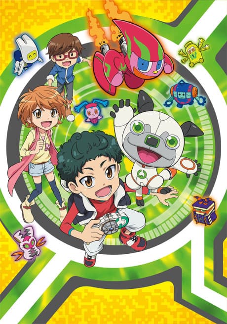 Capa de Kamiwaza Wanda