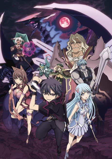 Capa de Cerberus