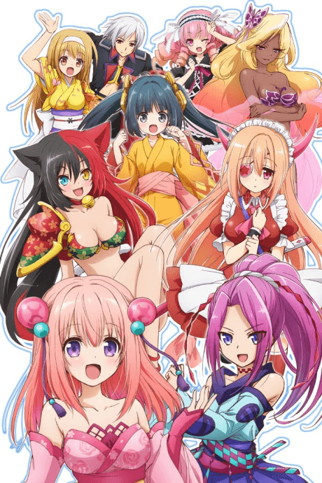 Capa de Onigiri
