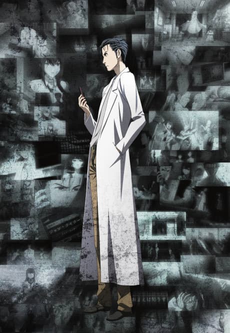 Capa de Steins;Gate 0: 23β -Divide by Zero-