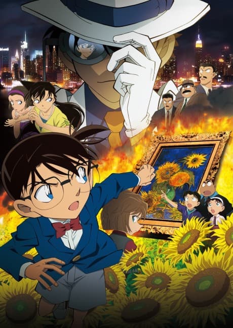 Capa de Detective Conan: Sunflowers of Inferno