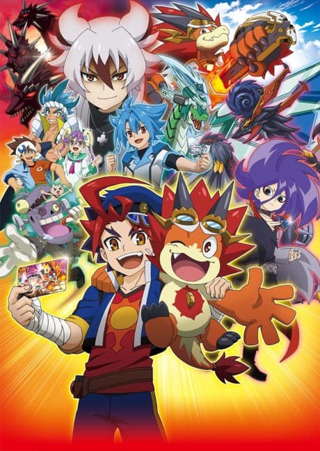 Capa de Future Card Buddyfight Triple D