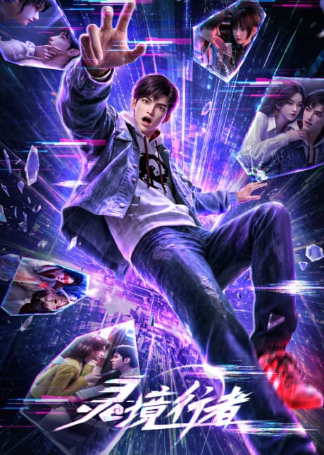 Capa de Spiritual Realm Walker