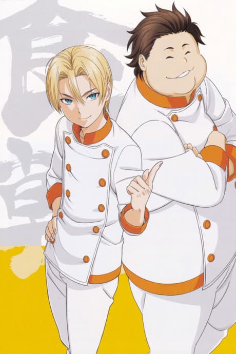 Capa de Food Wars! Shokugeki no Soma OVA