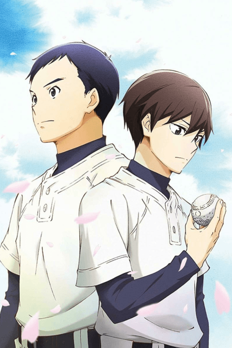 Capa de BATTERY the animation