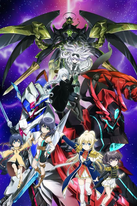 Capa de Regalia: The Three Sacred Stars