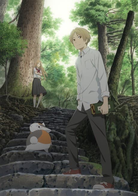 Capa de Natsume's Book of Friends Season 5