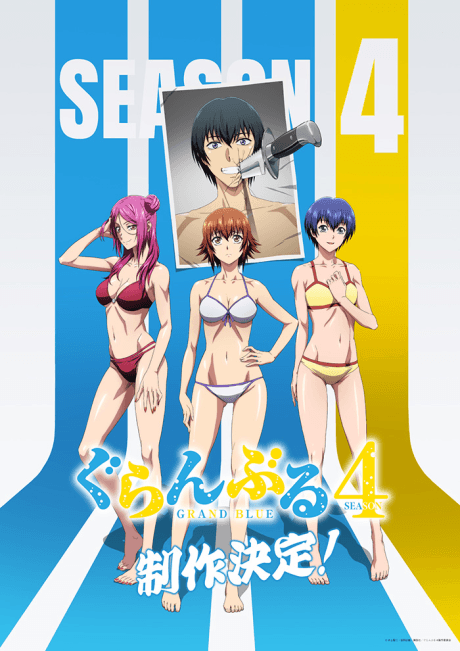 Capa de Grand Blue Season 4