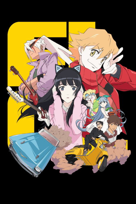 Capa de FLCL Progressive