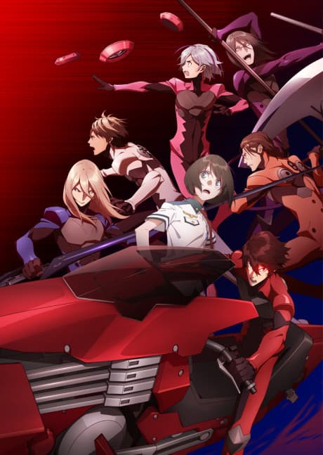Capa de Sca-red Rider XechS