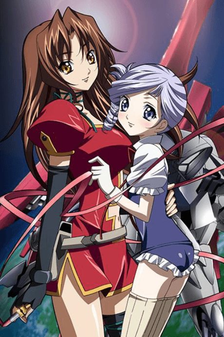 Capa de Kiddy Grade: Ignition